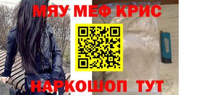 кокаин колумбия Кулебаки