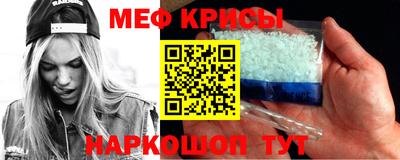каннабис Кумертау