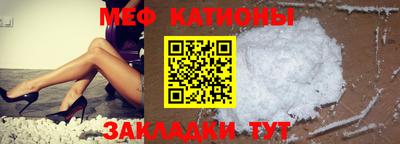 кокаин колумбия Кулебаки