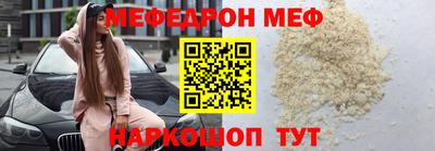 кокаин колумбия Кулебаки