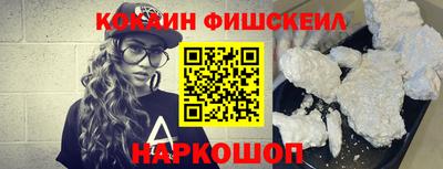 крисы Кунгур