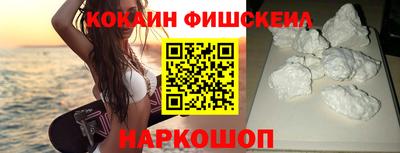 каннабис Кумертау