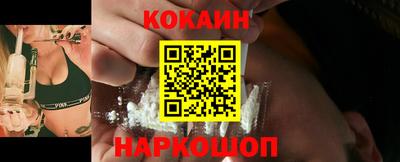 каннабис Кумертау