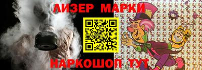 кокаин колумбия Кулебаки