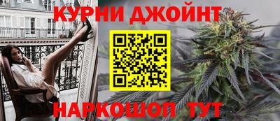 крисы Кунгур