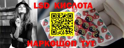каннабис Кумертау