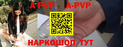 крисы Кунгур