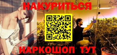 кокаин колумбия Кулебаки