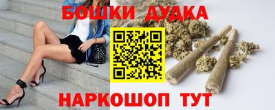крисы Кунгур
