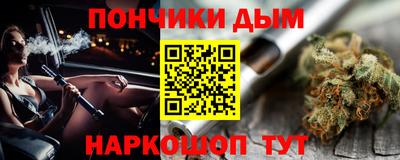 кокаин колумбия Кулебаки