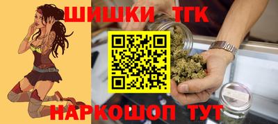 кокаин колумбия Кулебаки