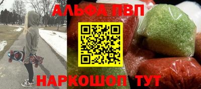 крисы Кунгур
