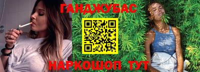 крисы Кунгур