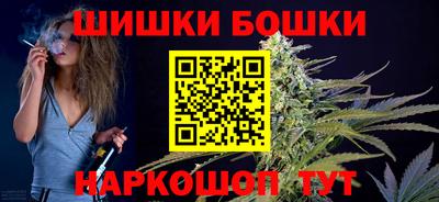 крисы Кунгур