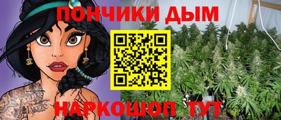 кокаин колумбия Кулебаки