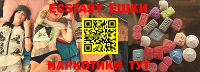 каннабис Кумертау