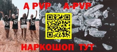 кокаин колумбия Кулебаки