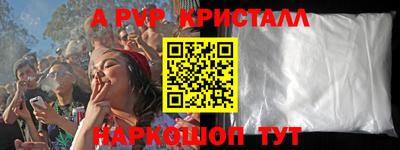 каннабис Кумертау