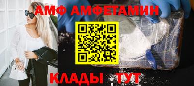 кокаин колумбия Кулебаки