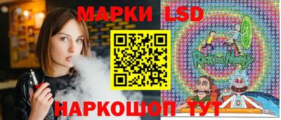 кокаин колумбия Кулебаки
