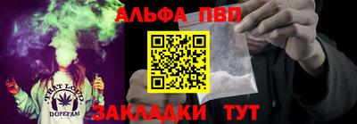 крисы Кунгур