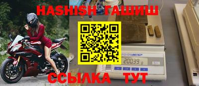 каннабис Кумертау