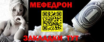 кокаин колумбия Кулебаки