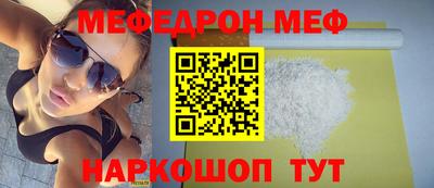 кокаин колумбия Кулебаки