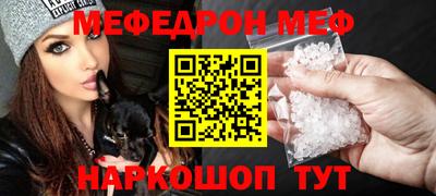 крисы Кунгур
